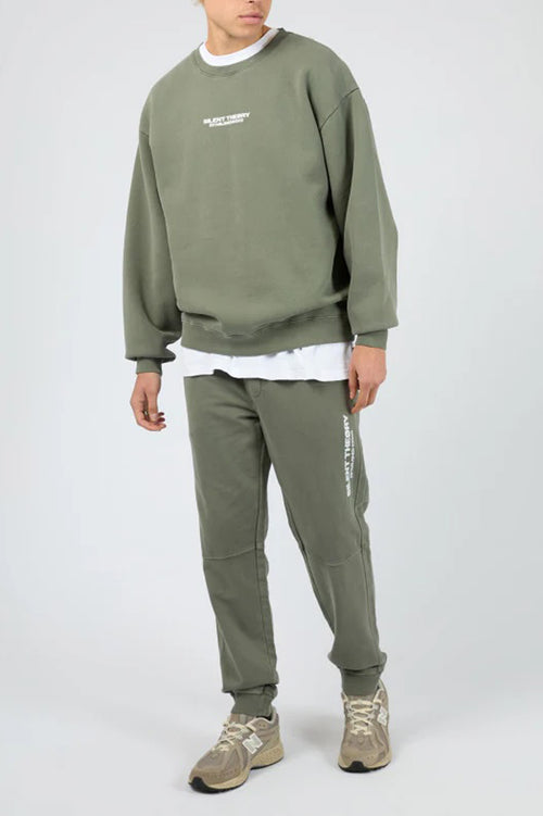 Silent Theory Essential Theory Trackpant V2 - Eucalyptus (view 4)