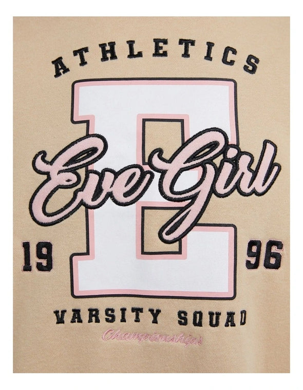 Varsity Squad Hoody - Oat Pink - Teen